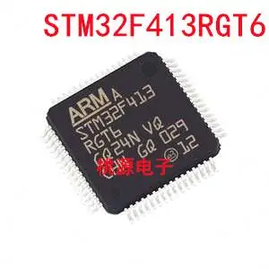 1-10 шт. STM32F413RGT6 LQFP-64