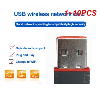 1 ~ 10 шт. 150M Mini USB WiFi Dongle 802.11 B/G/N Беспроводной сетевой адаптер USB2.0 Wi-Fi Приемник для ноутбука ПК Компьютерные кабели