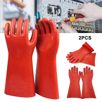 1 пара Защита от электричества Профессиональные высоковольтные электрические изоляционные перчатки 12 кВ Резиновая перчатка для электрика
