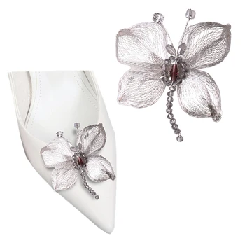 1 пара зажимов для обуви бабочек самоклеящиеся сетчатые украшения для обуви Элегантная пряжка для обуви со стразами для женских туфель-лодочек
