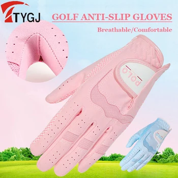 1 пара перчаток для гольфа женские противоскользящие дышащие перчатки для гольфа женские левая и правая рука женские спортивные варежки из микрофибры