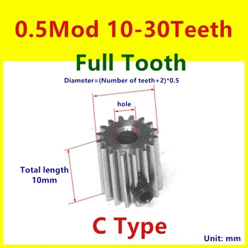1 шт. 0,5 мод Полные зубья 10Т 15Т 25Т углеродистая сталь 4OCr прецизионная цилиндрическая цилиндрическая прямозубая шестерня Аксессуары для трансмиссии 0,5 м Тип C