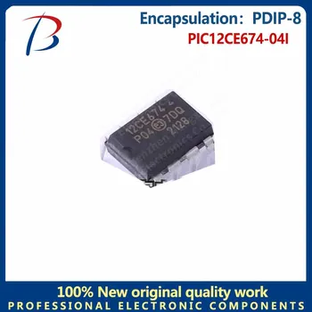 1 шт. PIC12CE674-04I Встроенная микросхема корпусного микроконтроллера PDIP-8