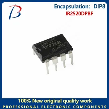 10 шт. IR2520DPBF Встроенный чип драйвера контроллера освещения DIP8