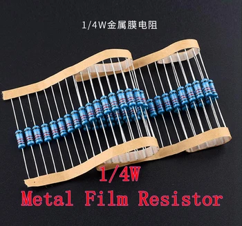  (100 шт.) 300 Ом 1/4 Вт 300R Резистор из металлической пленки 300 Ом 0,25 Вт 1% ROHS