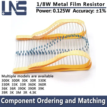100шт 1/6W металлический пленочный резистор 1/8 Вт 1% 300К 300Р