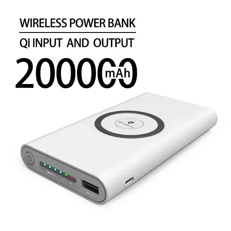 200000 мАч Беспроводной внешний аккумулятор Двусторонняя быстрая зарядка Powerbank Портативное зарядное устройство Type-c Внешний аккумулятор для IPhone - 2