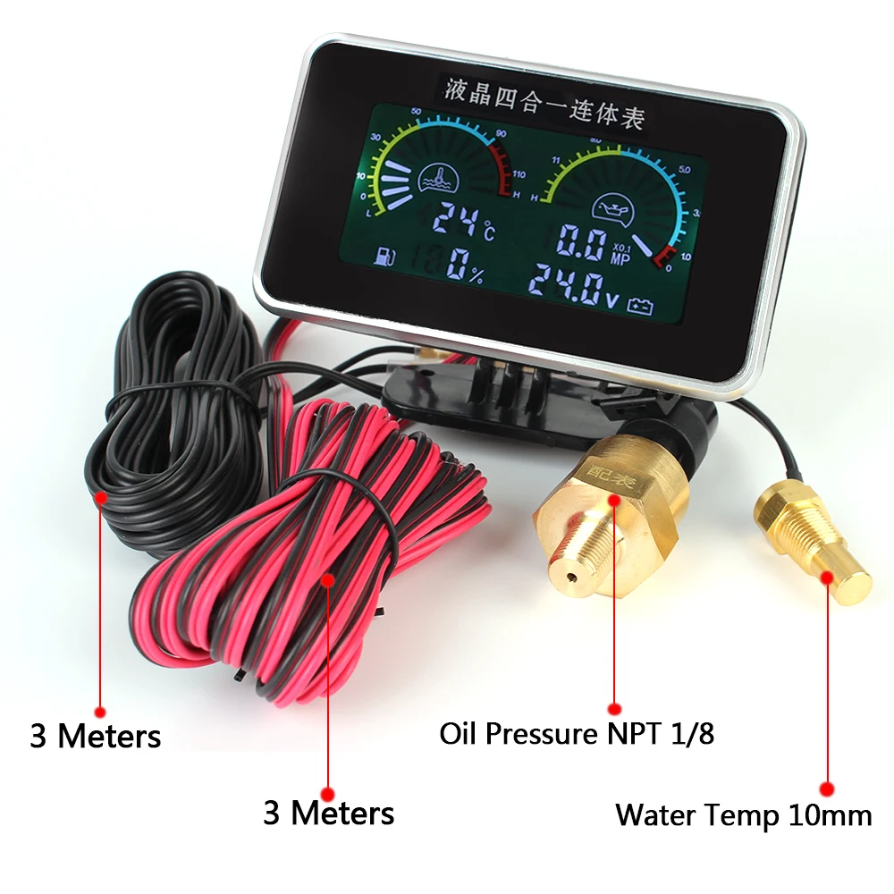 Приборная панель Вольтметр Измеритель температуры воды ЖК-дисплей Автомобильный цифровой датчик давления масла Автомобильные аксессуары 4 в 1 Датчик цифрового дисплея - 1