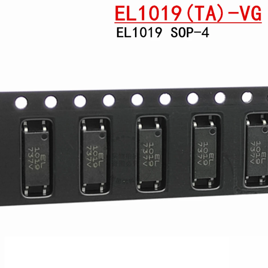 【10PCS】Новый оригинальный оптрон EL1019 SOP-4 el1019 (ta) - vg CT1019 - 0