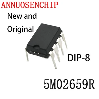 10PCS Новый и оригинальный DIP8 5M02659 DIP-8 DIP 5M02659R