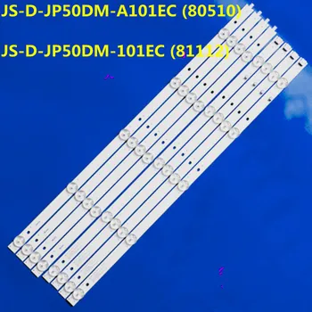 10set Светодиодная полоса подсветки 10 лампа для BBK 50LEM-1043/FTS2C 50LEX-7158/FTS2C 50LEX-5043/FT2C 50LEM-1058/FT2C JS-D-JP50DM-A101EC