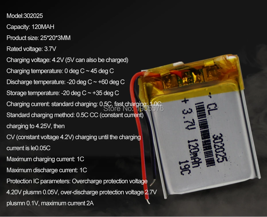 110 мАч 3,7 В 20 * 25 * 3 мм 302025 литий-полимерный аккумулятор для вентилятора PSP DVD шагомер цифровой продукт небольшой литий-ионный аккумулятор - 3