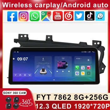 12,3 дюйма 1920 * 720 QLED для Kia Optima 2011- 2015 Android Авто Стерео Мультимедиа SWC Видеоплеер Головное устройство Carplay Auto 4G