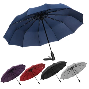 12 Ribs Ручной складной зонтик Ветрозащитный компактный Путешествия, Авто Открытие/Закрытие Большие Зонтики От Дождя Для Мужчин Женщин
