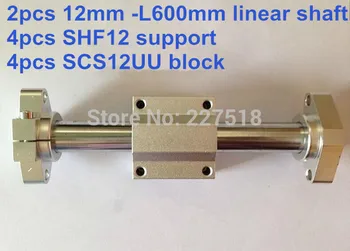 12 мм линейный набор: 2 шт. 12 мм - 600 мм линейный круглый вал + 4 шт. Опора вала SHF12 + 4 шт. SCS12UU линейный подшипниковый блок