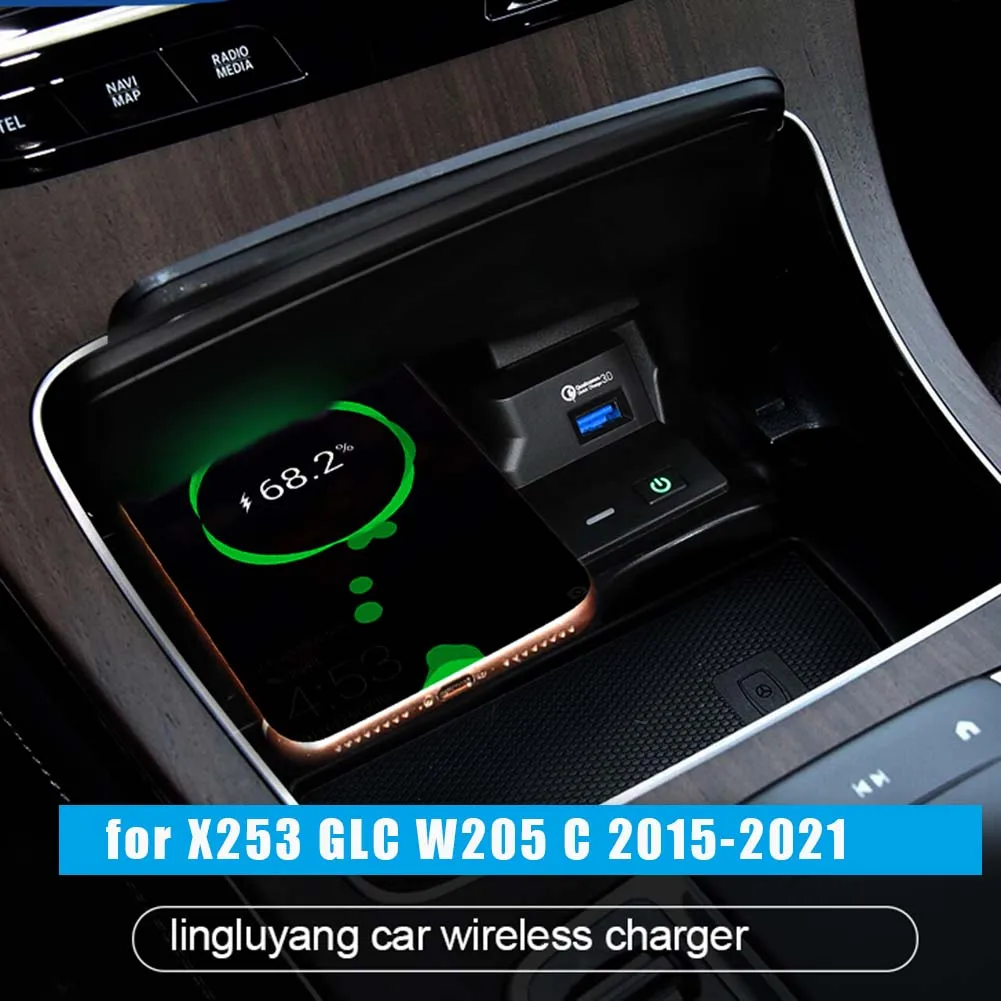 Автомобильное беспроводное зарядное устройство QI Зарядное устройство для телефона Зарядный чехол Pad для Mercedes Benz W205 C Class AMG C43 C63 X253 GLC Class - 3