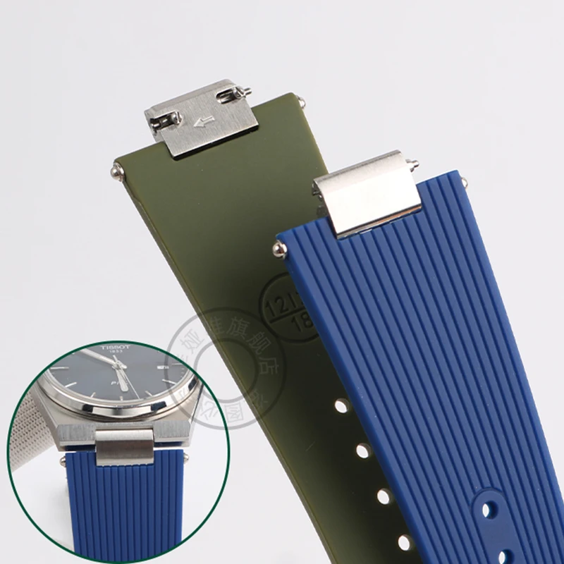 Приподнятый силиконовый браслет для ремешка часов TissotPRX Super Player T137.407/410 быстросъемный силиконовый ремешок для часов складная пряжка - 1