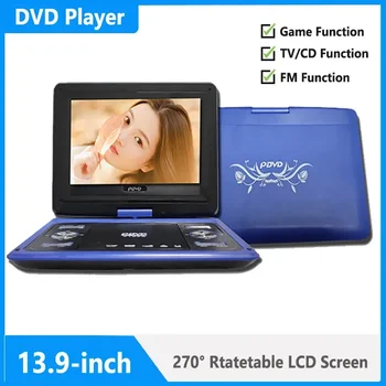 13,9-дюймовый портативный домашний автомобильный DVD-плеер VCD CD Game TV плееры USB поворотный экран с пультом дистанционного управления мобильный DVD-медиаплеер