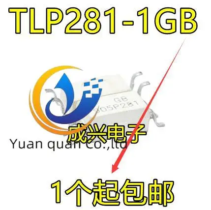 30 шт. оригинальный новый TLP281-1GB TLP281-1 P281 4-контактный - 0