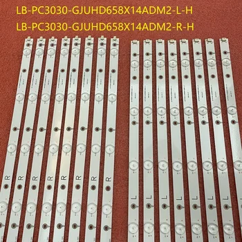 16 шт. Светодиодная панель для 65PUF6061 65PUF6652 65PUS6121 65PUF6656 LB-PC3030-GJUHD658X14ADM2-R-L-H GJD2P5658X14UHD PF3030-GJUHD658X14ADN2