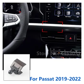 17 мм Специальные крепления для Volkswagen Passat b8 b7 b6 Автомобильный держатель для телефона GPS Фиксированный кронштейн Аксессуары для основания воздуховода 2011-2022