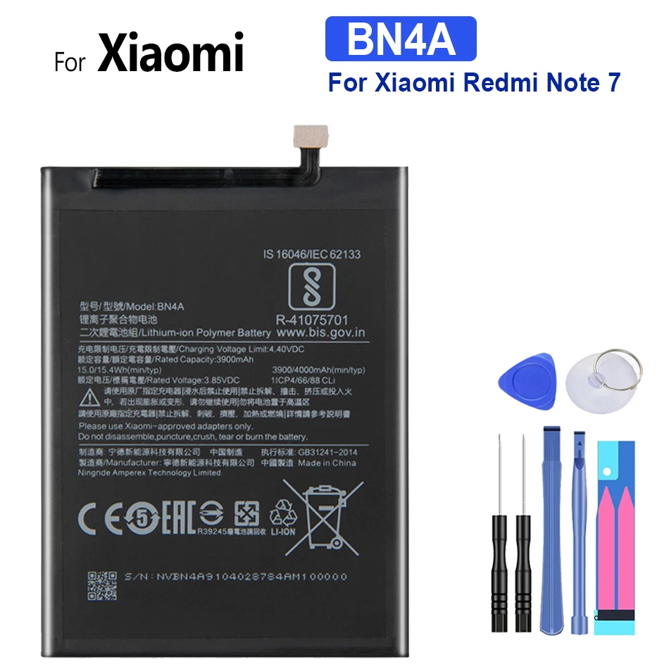 Аккумулятор для Xiaomi 2 3 5 6 8 Lite Pro 9 SE CC9 5X 2S 10T Mi Mix Max BM3M BM4F BM4H BM4J BM4N BM4P BM4Q BM4R BM51 BM52 BN3A - 1