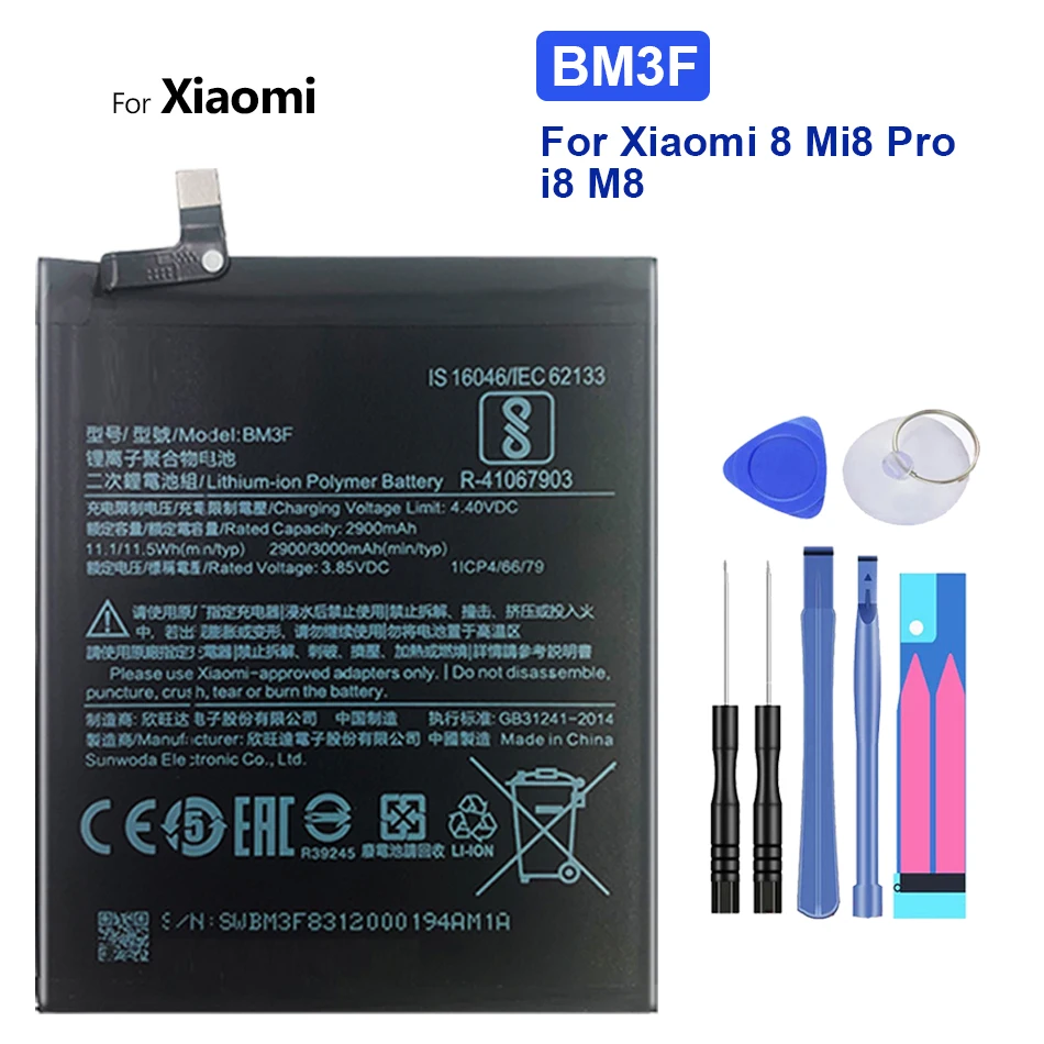 Аккумулятор для Xiaomi 2 3 5 6 8 Lite Pro 9 SE CC9 5X 2S 10T Mi Mix Max BM3M BM4F BM4H BM4J BM4N BM4P BM4Q BM4R BM51 BM52 BN3A - 3