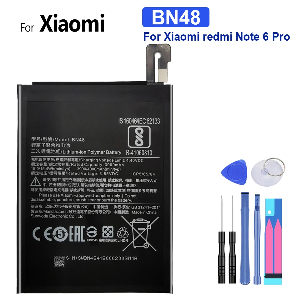 Аккумулятор для Xiaomi 2 3 5 6 8 Lite Pro 9 SE CC9 5X 2S 10T Mi Mix Max BM3M BM4F BM4H BM4J BM4N BM4P BM4Q BM4R BM51 BM52 BN3A - 5