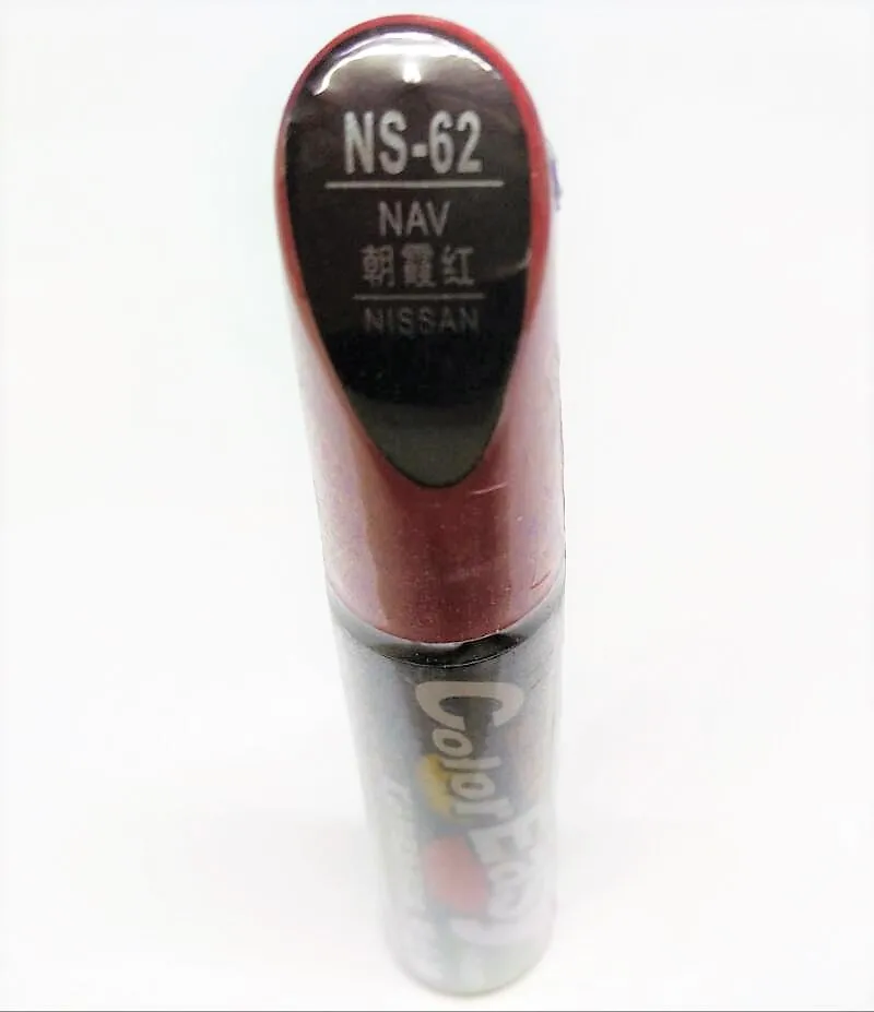 Ручка для ремонта царапин автомобиля, ручка для автокраски темно-красная для Nissan T70 T70X, ручка для покраски автомобиля - 0