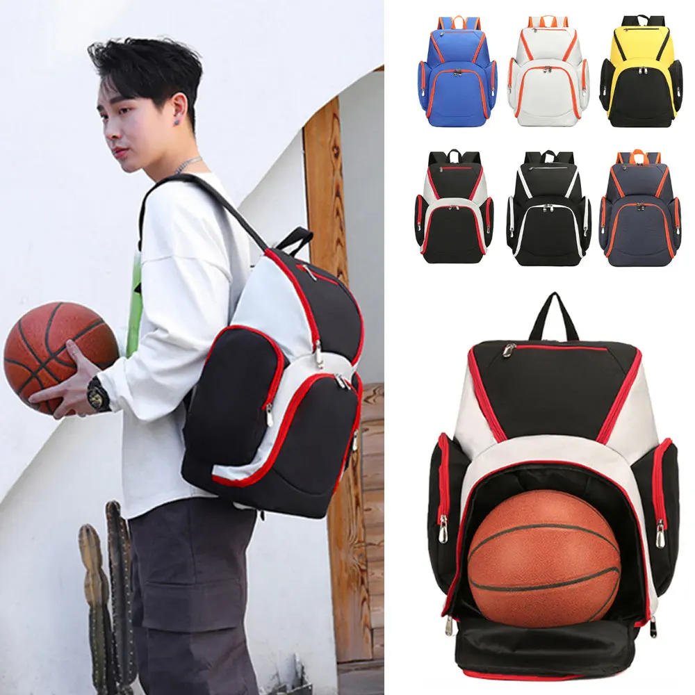 Футбольный рюкзак Сумка для переноски баскетбольных мячей Модный водонепроницаемый легкий спортивный рюкзак Мужская школьная сумка большой емкости - 0