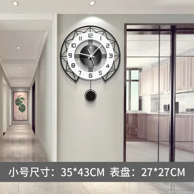 Гостиная Домашнее использование Мода Индивидуальность Творчество Атмосферные часы Минималистичный представляющий искусство Качающиеся настенные часы - 5