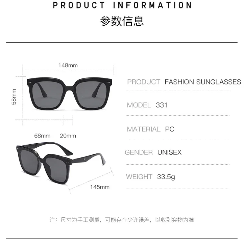Новая индивидуальность Солнцезащитные очки Высококачественные Ins Style Модный Тренд Анти-УФ Оттенок Поляризованные Солнцезащитные Очки Унисекс - 5