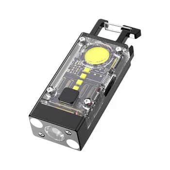 2 шт. Фонарик для ключей, мини-фонарик 1500 USB C с магнитным, 9 режимов солнечного маленького мощного фонаря