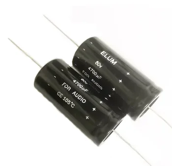 2 шт. конденсатор фильтра горизонтальный электролитический конденсатор с осевой поляризацией 80 В 4700 мкФ 25X45 мм