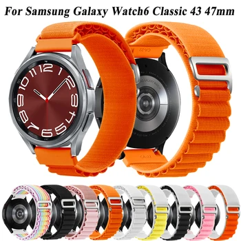 20 мм нейлоновые ремешки для Samsung Galaxy Watch 6 5 4 Active 2 40 44 мм / Classic 42 43 46 47 мм браслет для часов Gear S2