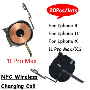 20 шт. Чип беспроводной зарядки NFC Катушка с кабелем Volume Flex для iPhone 11 Pro Max X XS XR SE Наклейка на панель зарядного устройства