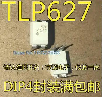  (20 шт./лот) TLP627-1 TLP627 P627 DIP-4 Новый оригинальный стоковый чип питания