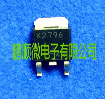 20 шт. оригинальный новый 2SK2796 K2796 MOS транзистор TO-252 гарантия качества