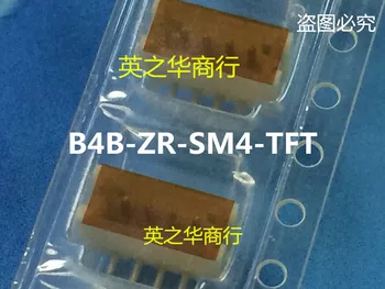 20 шт. оригинальный новый B4B-ZR-SM4-T 1,5 мм4P Вертикальный контакт B4B-ZR-SM4- Разъем