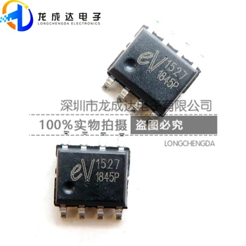 20 шт. оригинальный новый EV1527 AIP1527 HS1527 SOP8 чип дистанционного управления чип беспроводного декодирования
