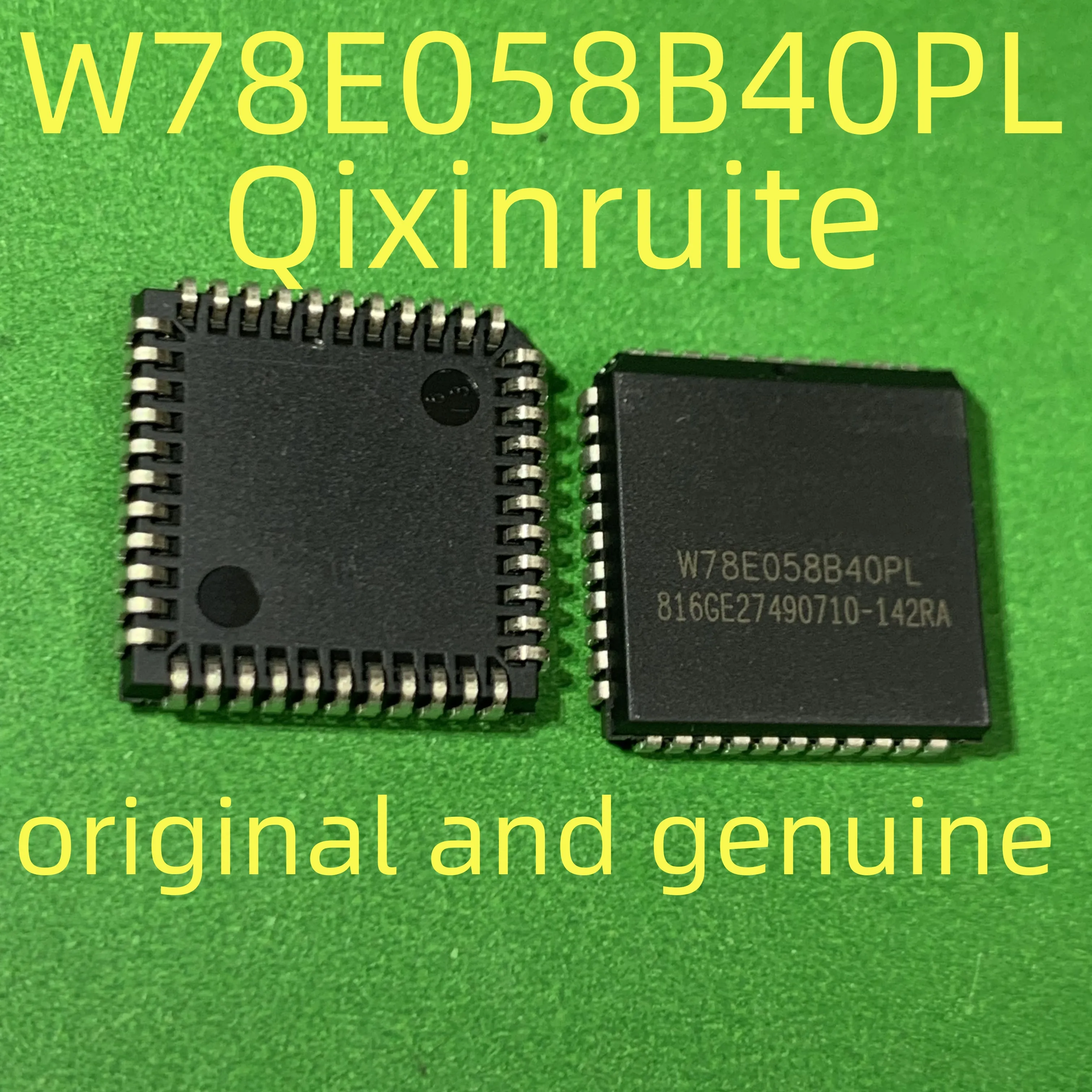 Qixinruite W78E058B40PL PLCC-44 оригинальный и подлинный - 0