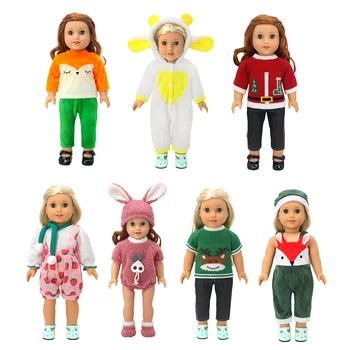 2023 Новый летний стиль, подходящий для американской девочки Doll Одежда 18-дюймовая кукла, рождественский подарок для девочки (только продавать одежду)