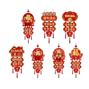2024 Китайский Новый год Дракон Фуцзы Дверные вешалки Благословение Фу Персонаж Весенний Фестиваль Подвесной Кулон для Дверного Окна