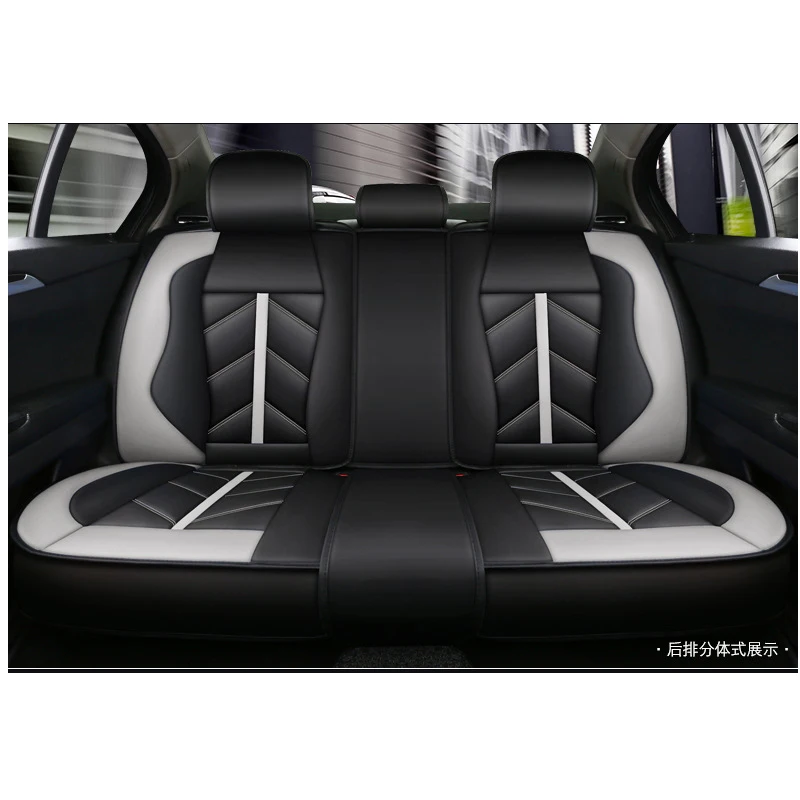 Универсальный чехол для автомобильного сиденья Кожаная подушка сиденья спереди и сзади Полный объемный автомобильный протектор от износа - 4