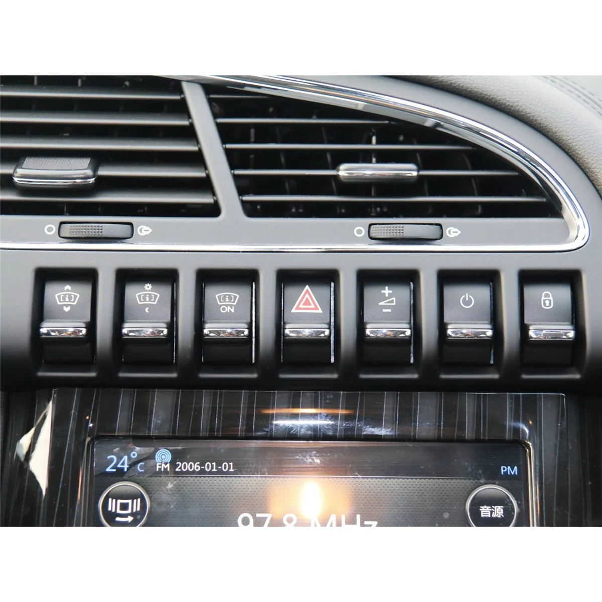 Для Peugeot 3008 Ключ полета Переключатель панели приборов Кнопка аварийного освещения Воздуховыпуск Клавиша пианино Многофункциональный - 1