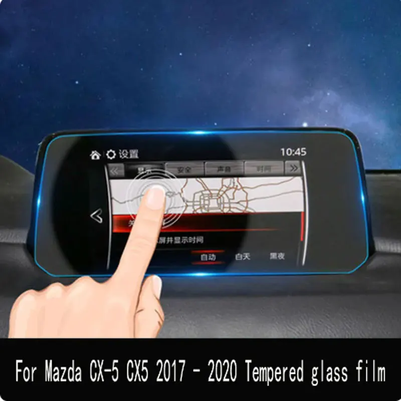 Для Mazda CX-5 CX5 2017 2018 2019 2020 GPS-навигация Пленка из закаленного стекла Пленка для защиты ЖК-экрана - 1