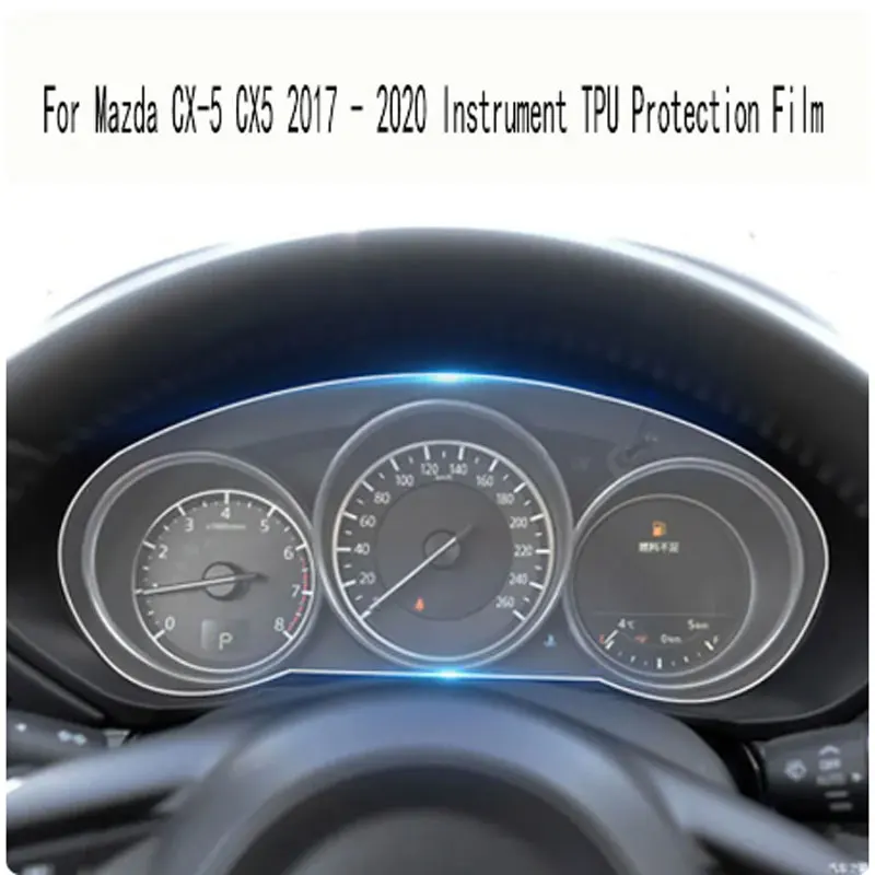 Для Mazda CX-5 CX5 2017 2018 2019 2020 GPS-навигация Пленка из закаленного стекла Пленка для защиты ЖК-экрана - 2
