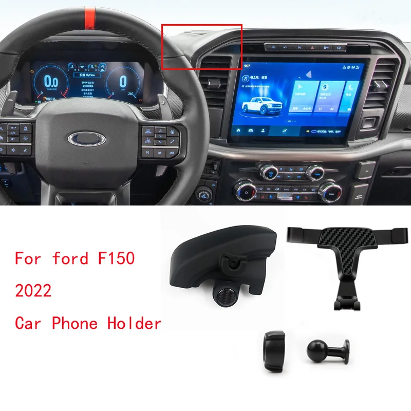 Gravity Авто Держатель Телефона Для Ford F150 2022 Аксессуары для интерьера Крепление Мобильная подставка для мобильного телефона GPS Bracke - 0