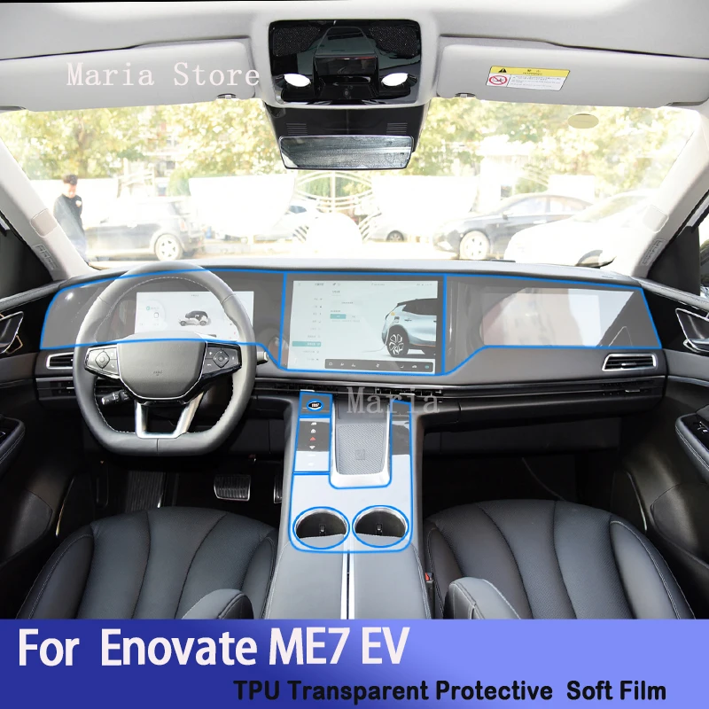  Прозрачная защитная пленка из ТПУ для центральной консоли салона автомобиля для Enovate ME7 EV (2022-2023) Hybird Наклейка против ремонта - 0