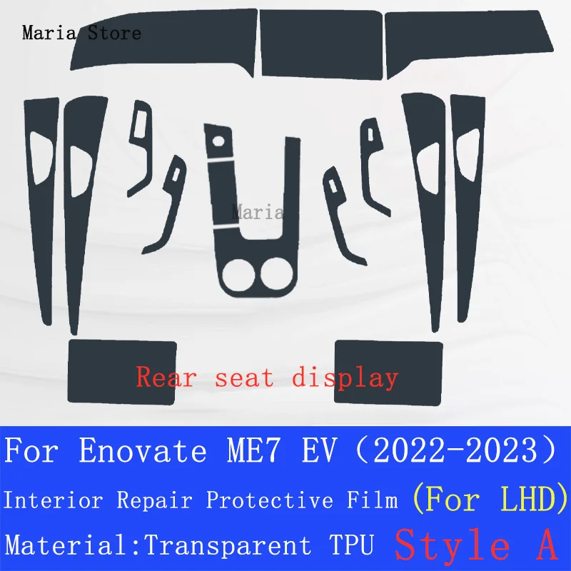  Прозрачная защитная пленка из ТПУ для центральной консоли салона автомобиля для Enovate ME7 EV (2022-2023) Hybird Наклейка против ремонта - 4